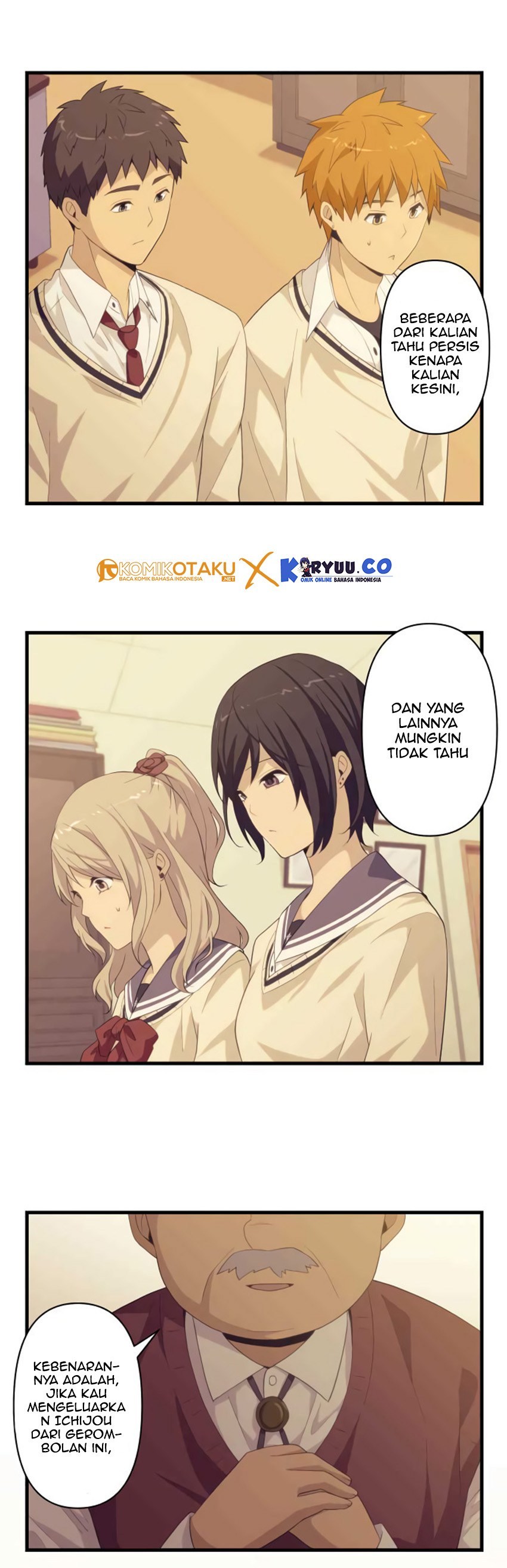 Blue Hearts Chapter 08 halaman 17